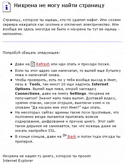 ������� ������������� torrent